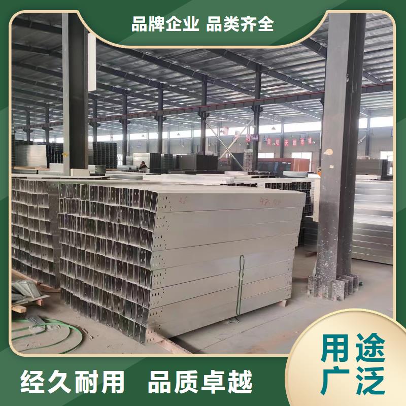 琼中县钢制桥架图片坤曜桥架厂当地服务商