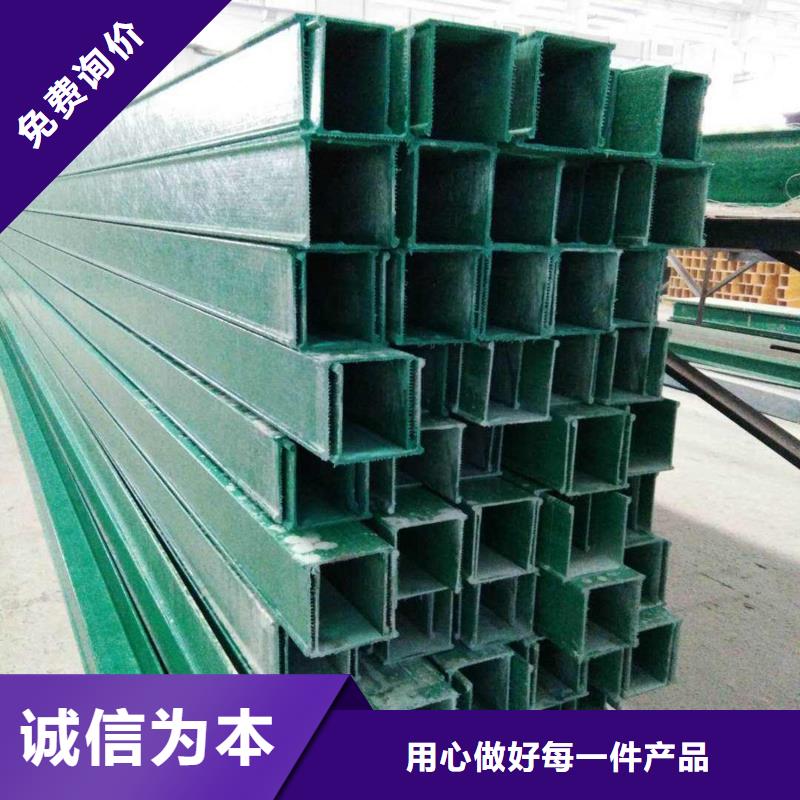 玻璃钢桥架安装多少钱一米价格低坤曜桥架厂源厂直销