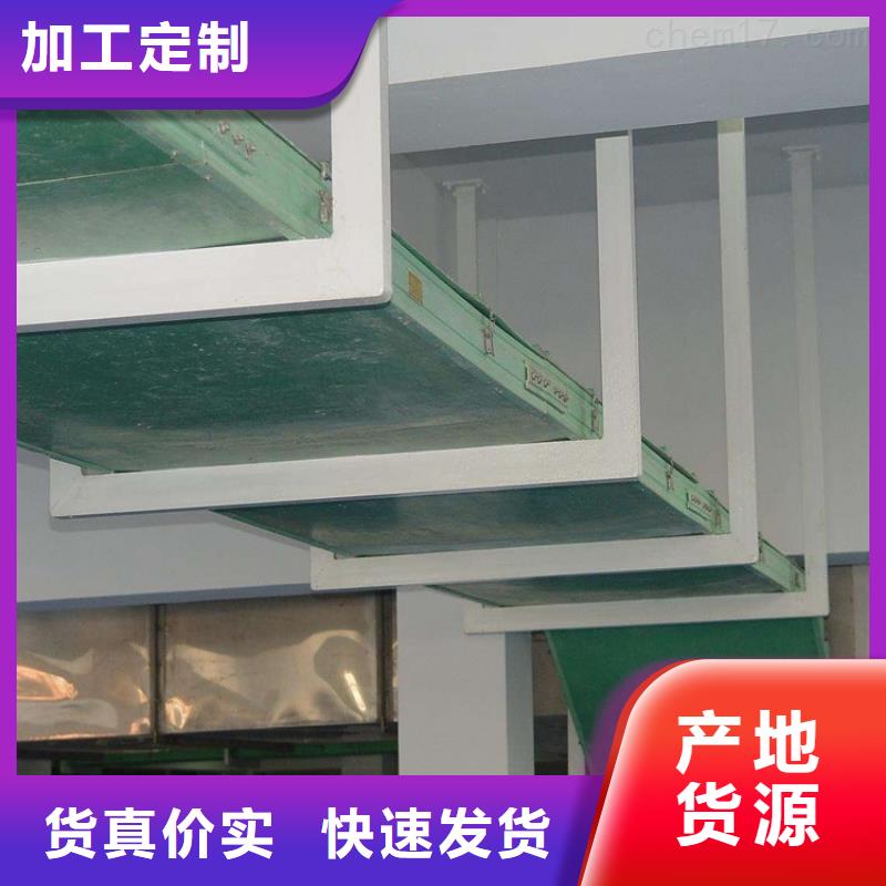 玻璃钢桥架安装多少钱一米价格低坤曜桥架厂同城生产厂家