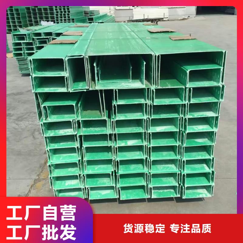 玻璃钢桥架弯头制作方法诚信企业坤曜桥架厂工厂批发