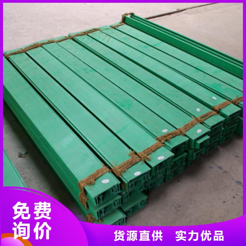 玻璃钢桥架多少钱一米口碑好坤曜桥架厂当地生产厂家