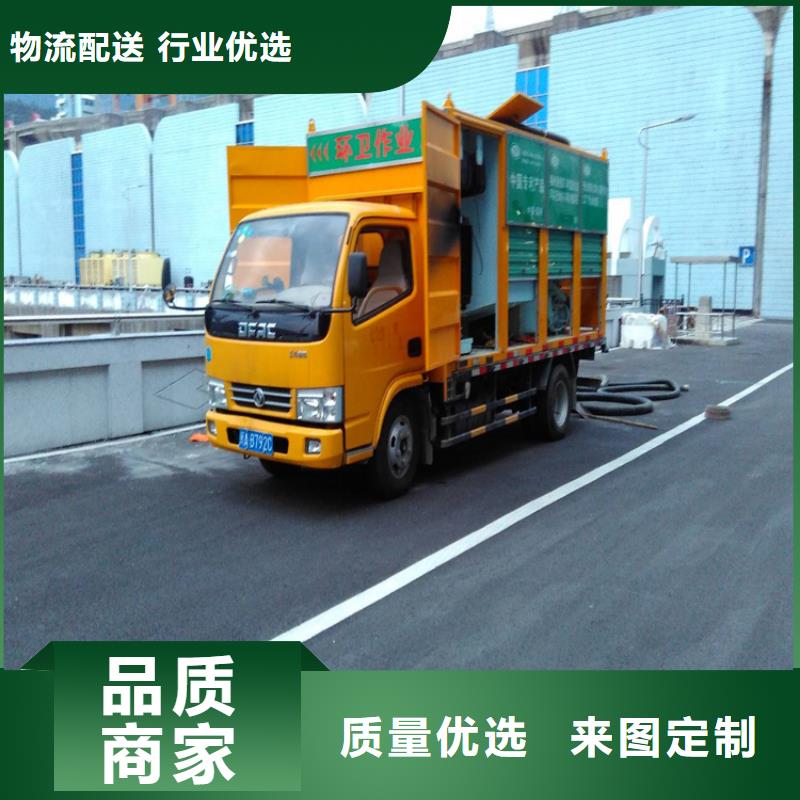 河曲县清理化粪池口碑好同城生产商