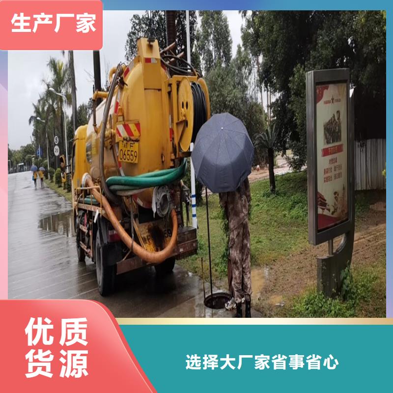 云溪区污水池清理欢迎咨询同城厂家