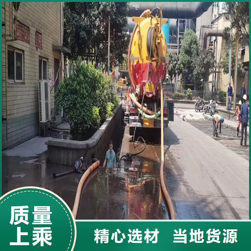 繁峙县化粪池清理公司电话施工队伍当地供应商