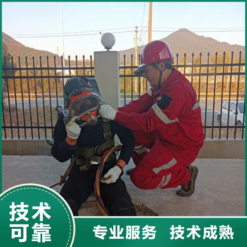 桃源县水下打捞金戒指择优长期合作