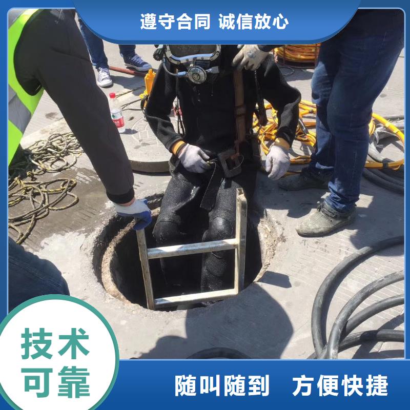 津市水下打捞手机放心选择同城品牌