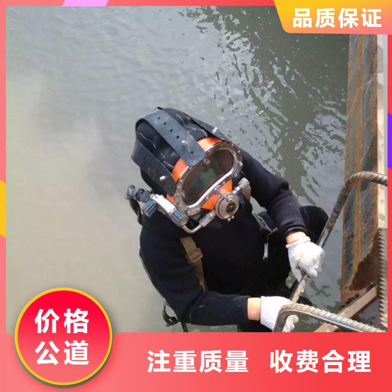 水中打捞放心选择承接