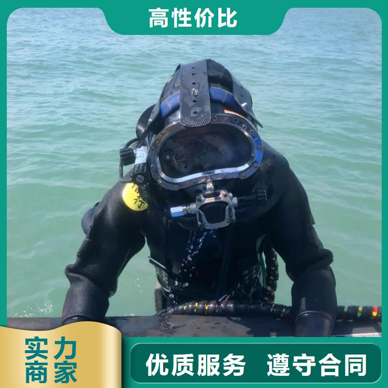 临泉县水下打捞金项链明码标价