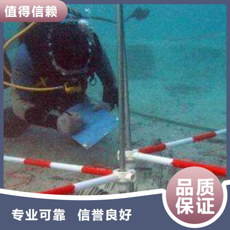汉寿县水下打捞金手镯厂家快捷