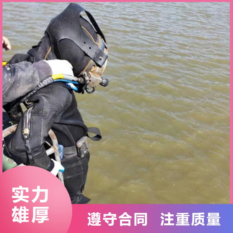 颍上县水下打捞汽车信赖本地经销商