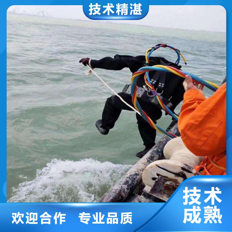 颍泉区水下打捞汽车择优当地厂家