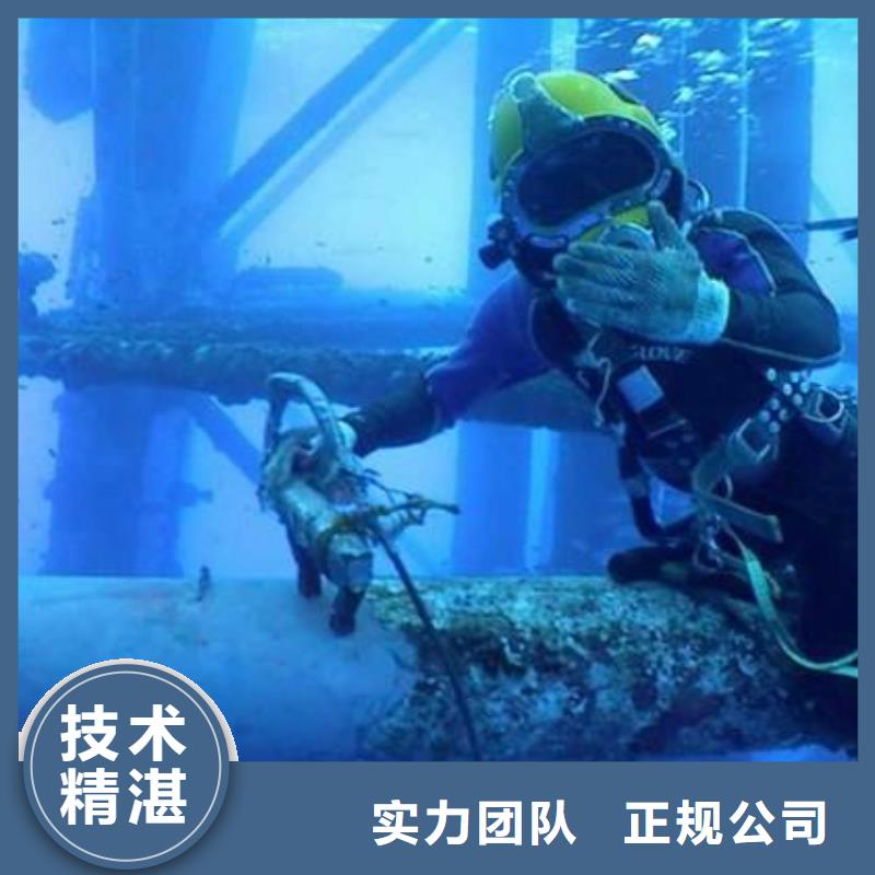 砀山县水下打捞金手链货源本地生产商