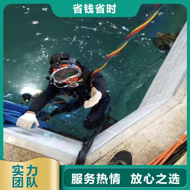 水下打捞金手镯货源比同行便宜