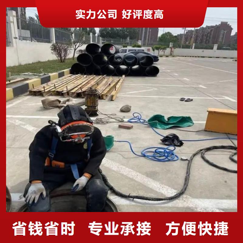 金寨县水下打捞汽车实力雄厚口碑商家