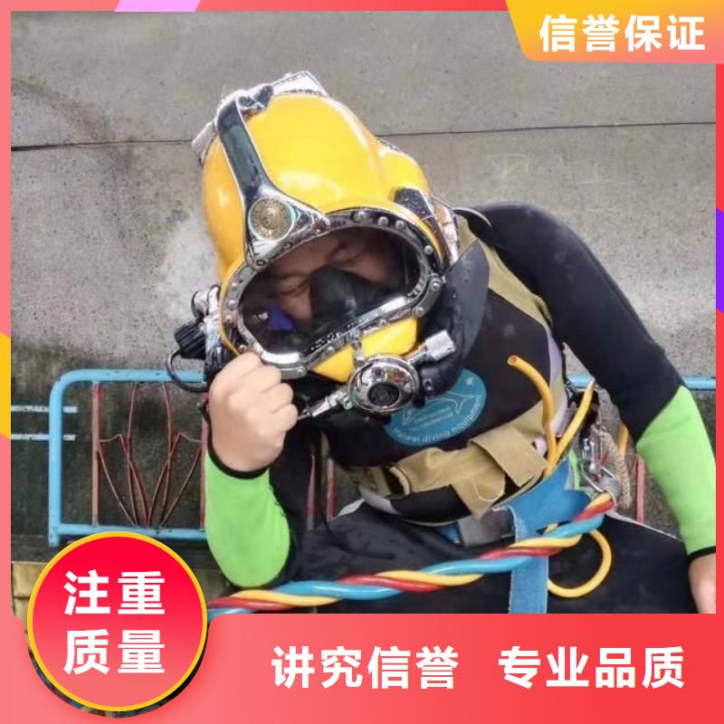 鼎城区水下打捞手机值得信赖比同行便宜