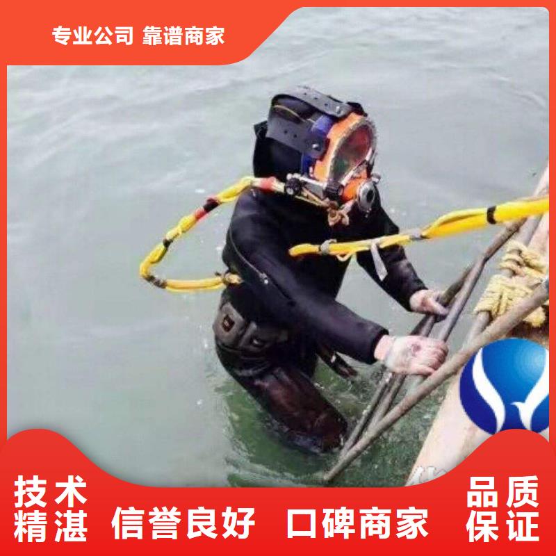 安乡县水下打捞凶器择优本地生产厂家