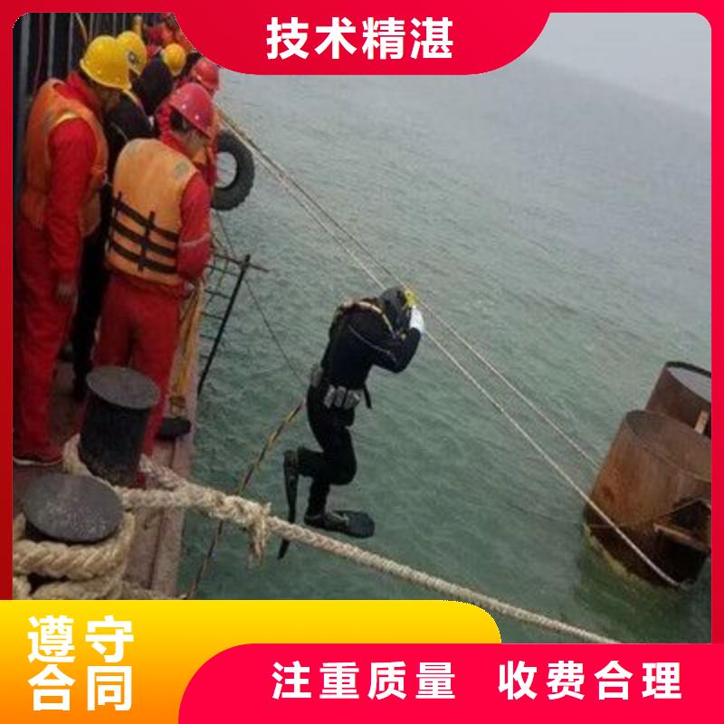 鼎城区水下打捞金手镯信息比同行便宜