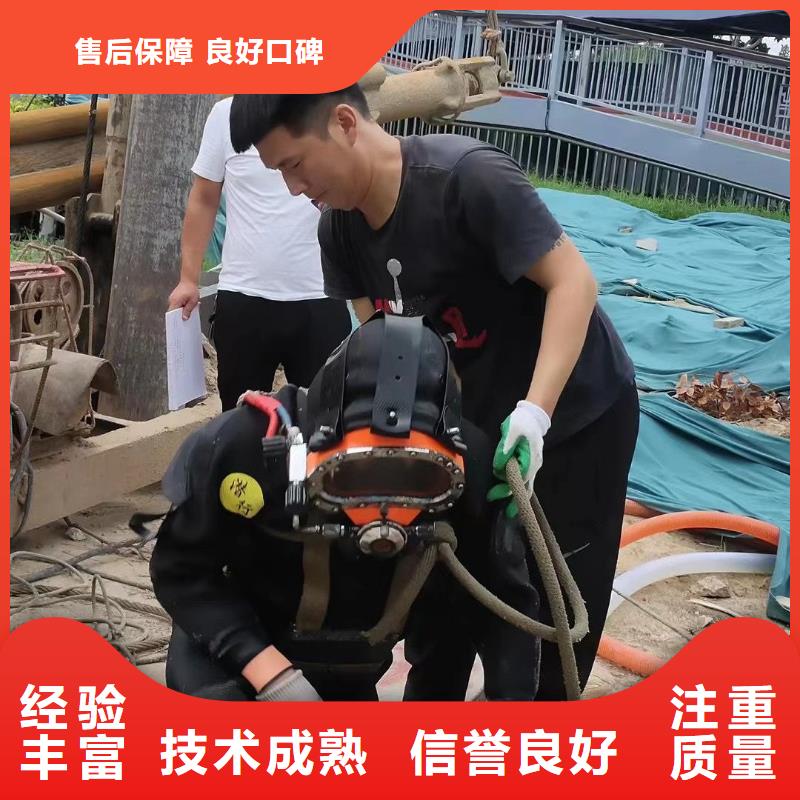 水下打捞金手链源头好货实力雄厚