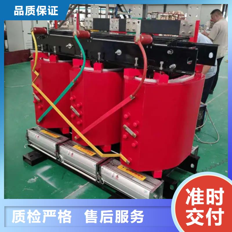1000kva干式变压器多少钱物流配送