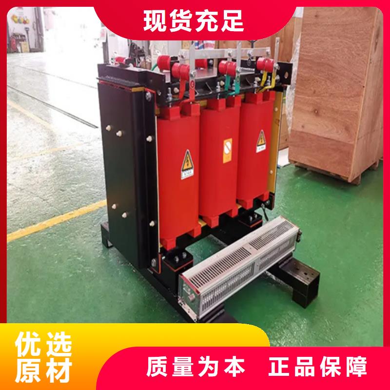 80KVASCB11干式变压器全国送货上门供您所需