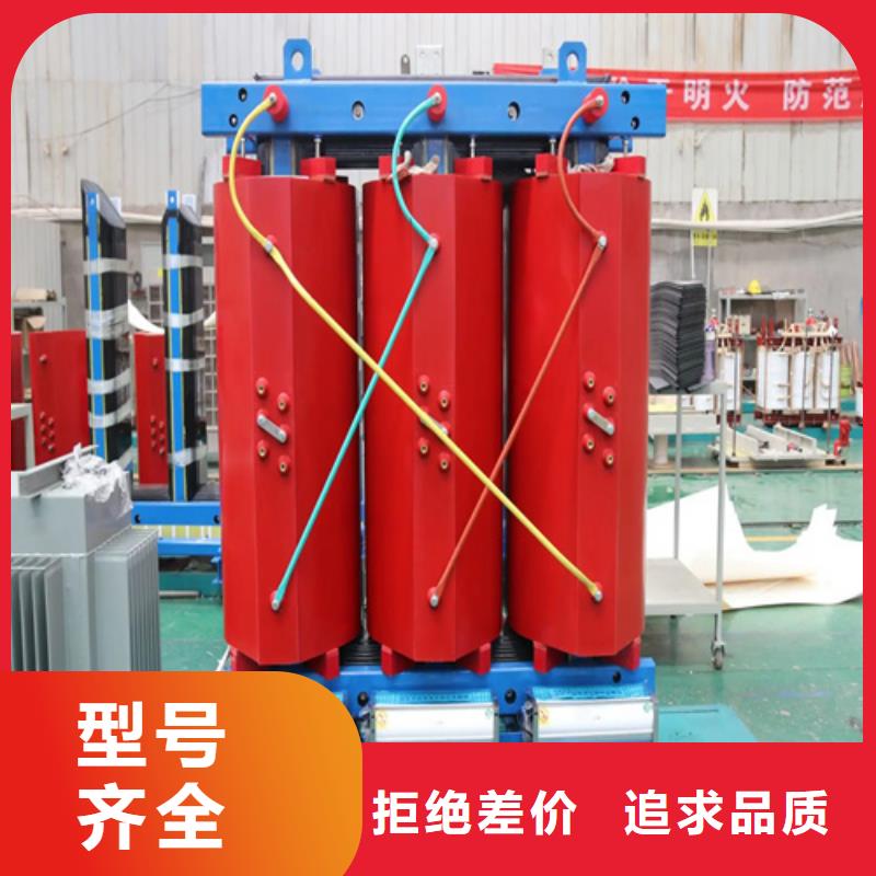 3000kva干式变压器实力工厂