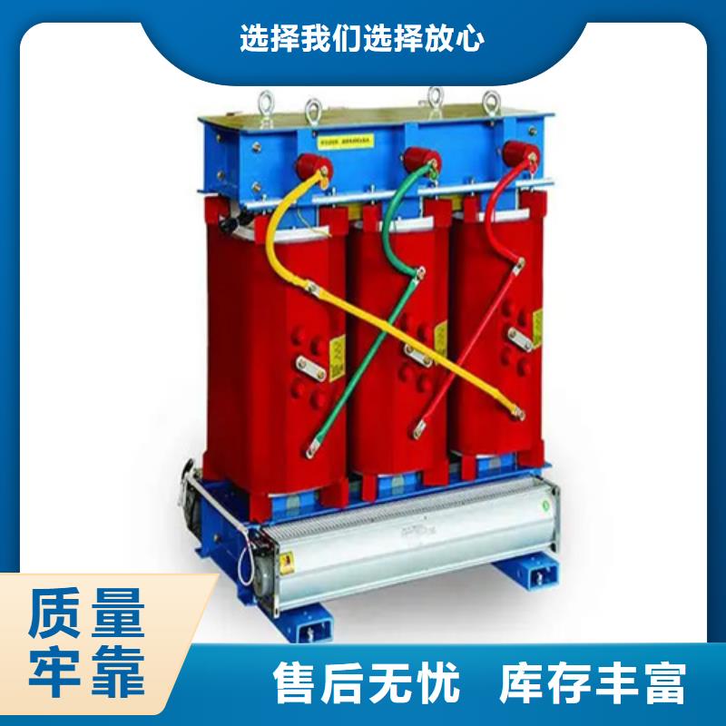 scb10800kva干式变压器价格_价格实在本地货源