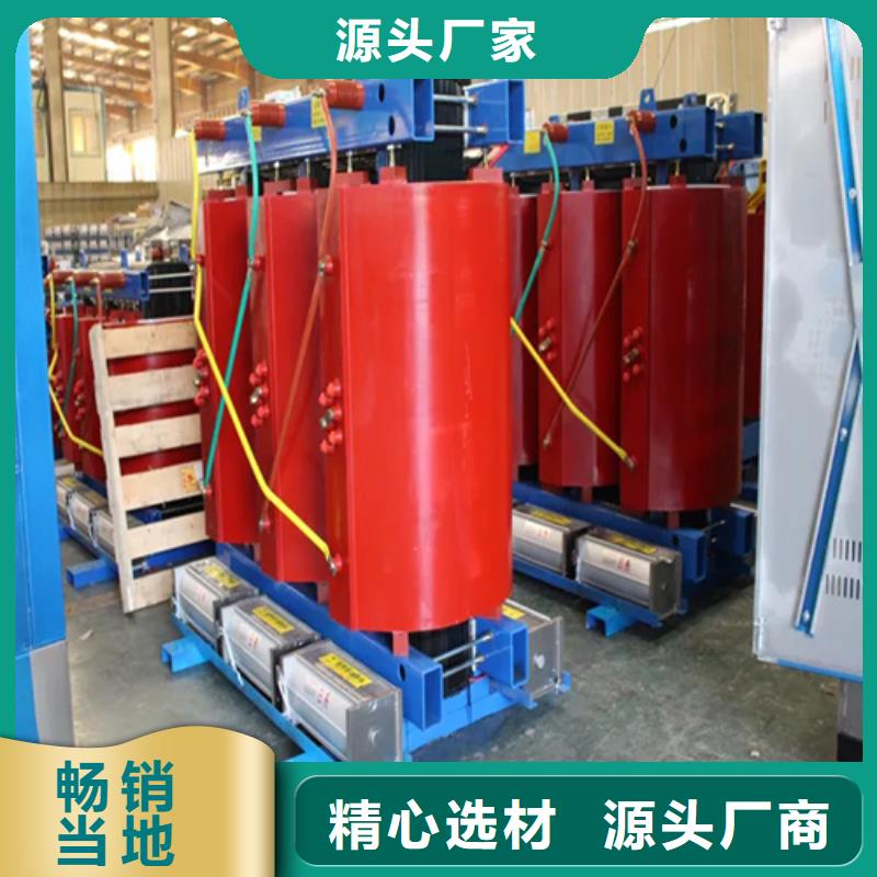 200kw干式变压器全品类现货