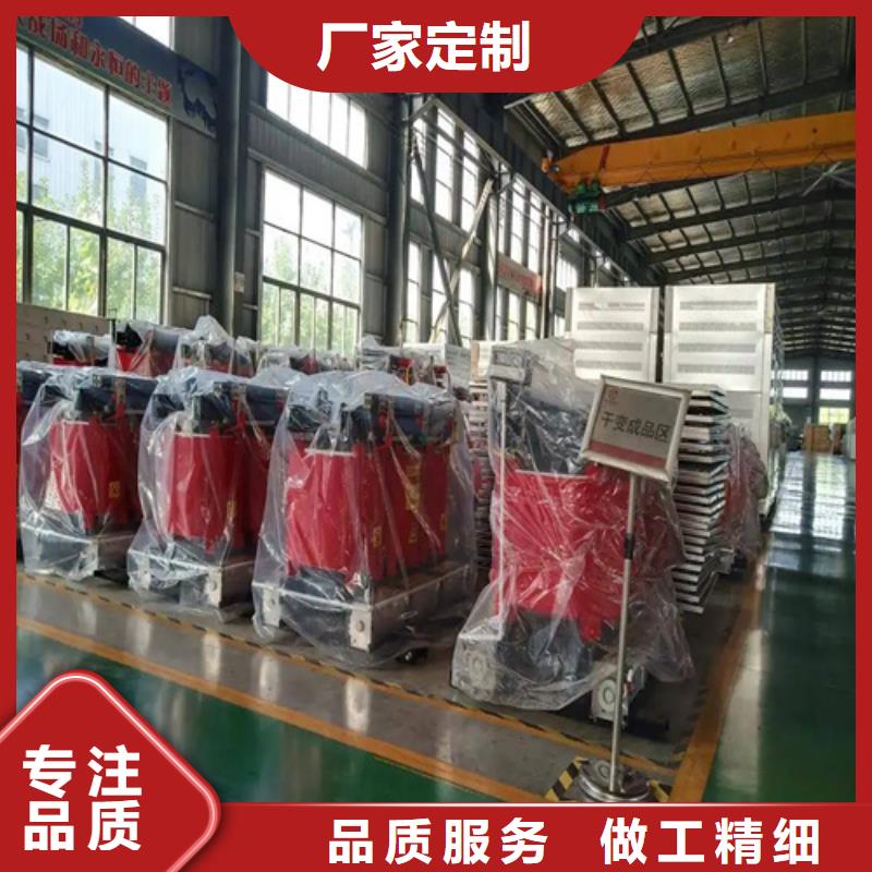 销售干式变压器100kva价格的厂家质量优选