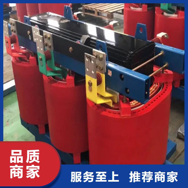 2025新价格##1250kva干式变压器厂家##电话咨询实体厂家
