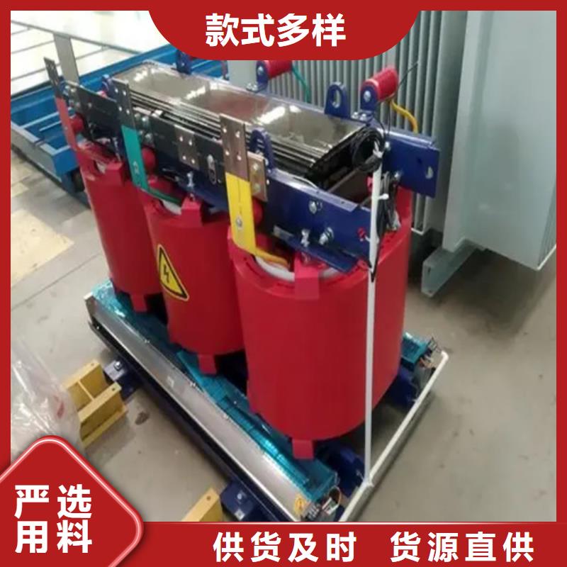 100kva干式电力变压器规格型号全