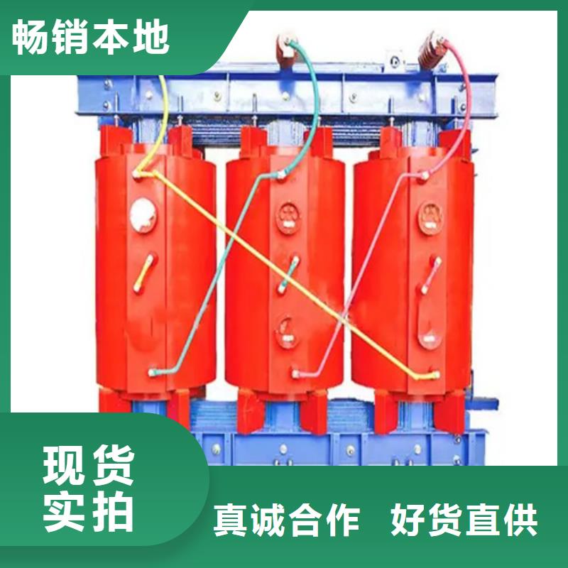 专业生产制造200KVASCB10干式变压器当地经销商