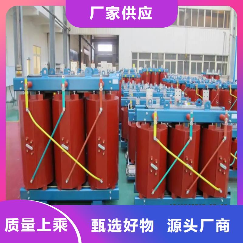 2500kva干式变压器工厂-厂家选择我们没错