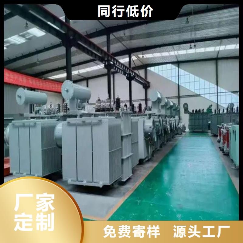 500KVA油浸式变压器多少钱实力优品