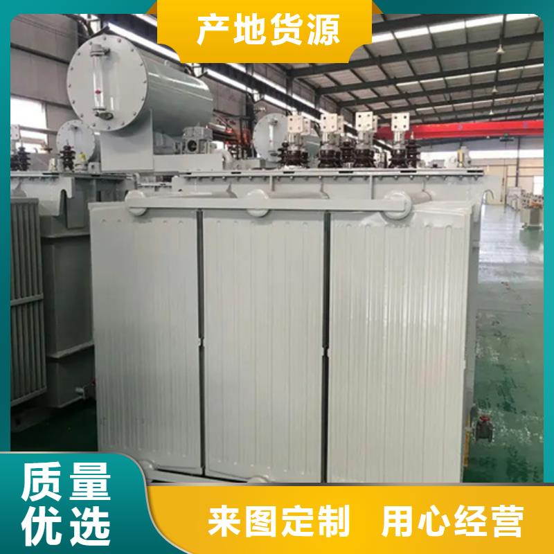 500变压器多少钱厂家直销规格多样