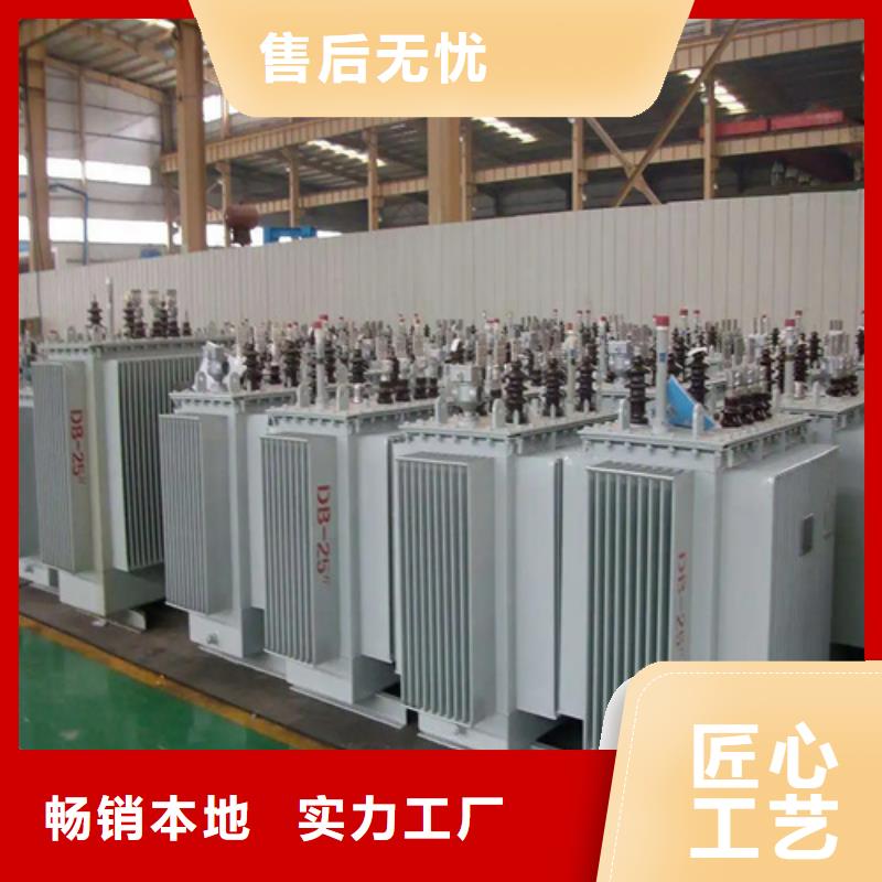 1250kva油浸式变压器现货直发保障产品质量