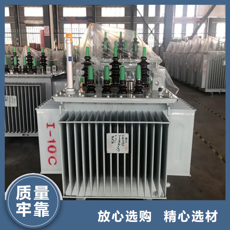 采购800kva油浸式变压器必看-欢迎选购同城服务商