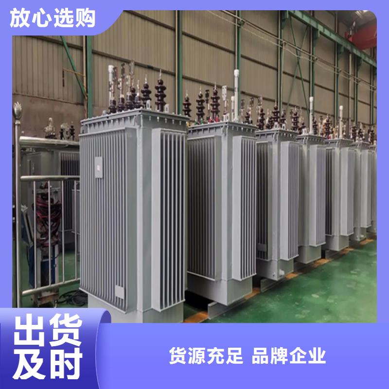 S20-m-250/10油浸式变压器价格-可按需定做厂家十分靠谱