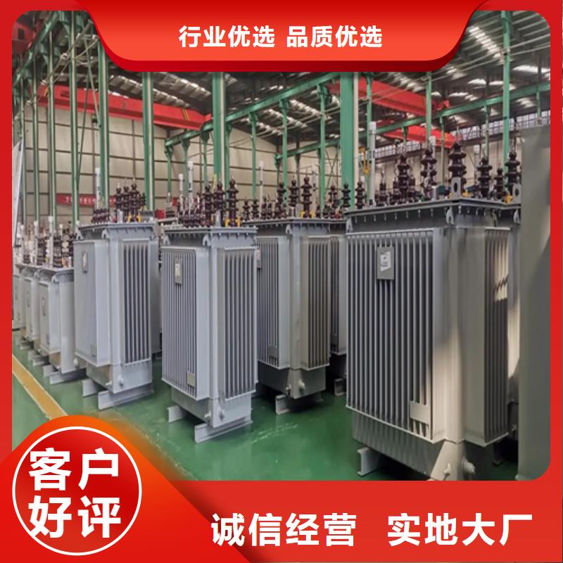 3150kva油浸式变压器质保一年保障