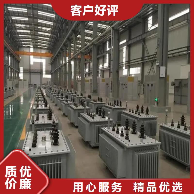 3150kva变压器多少钱同城经销商