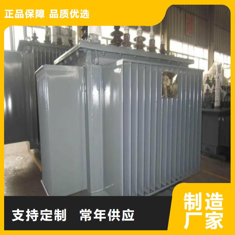 630kva变压器多少钱同城经销商