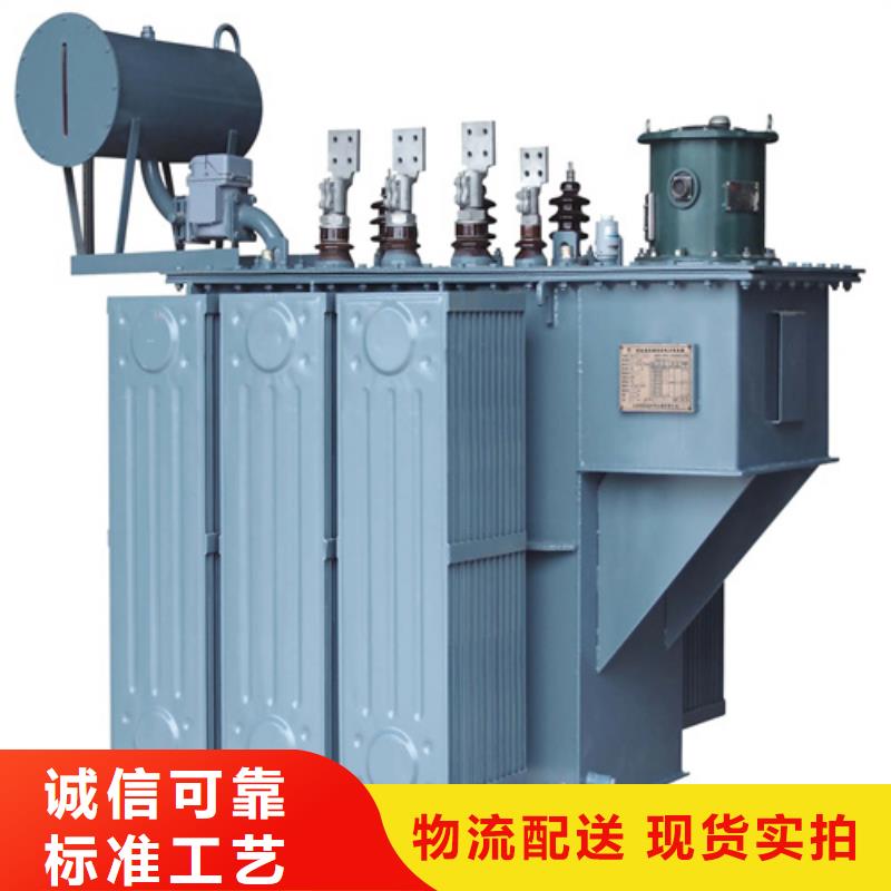 1250KVA变压器多少钱信誉至上