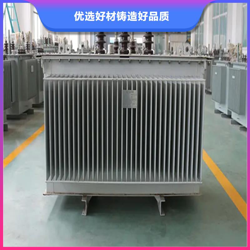 S13-m-800/10油浸式变压器-发货快设计制造销售服务一体