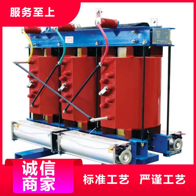 SCB13-160/10干式电力变压器直销品牌:SCB13-160/10干式电力变压器生产厂家质量不佳尽管来找我