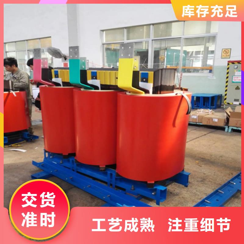 1250KVASCB10干式变压器实业厂家当地供应商