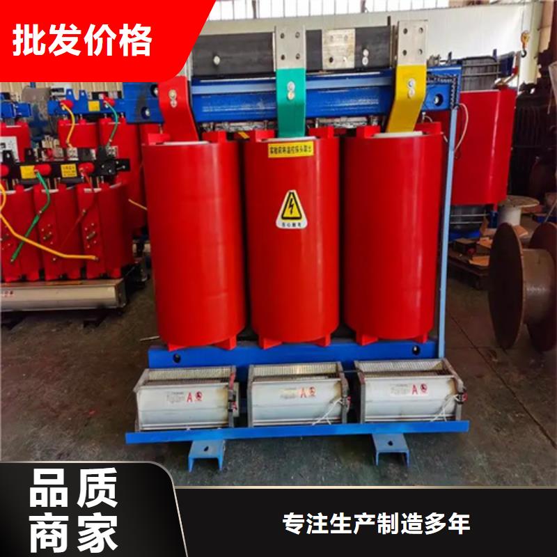 正规SCB13-800/10干式电力变压器厂家当地厂家