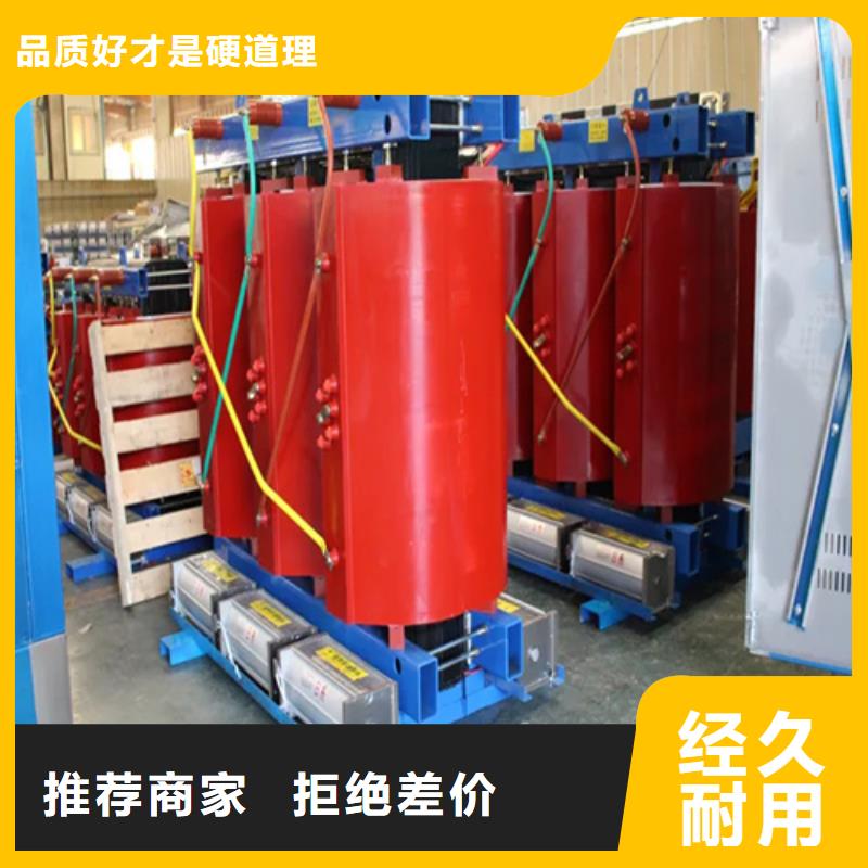 销售800kva干式电力变压器_实力厂家款式多样