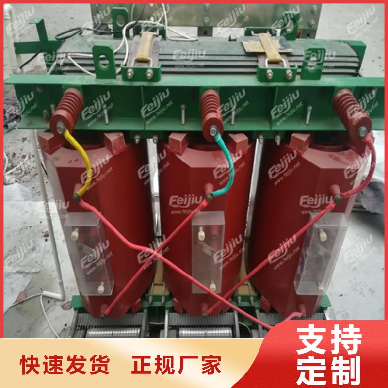 125KVASCB13干式变压器-125KVASCB13干式变压器供应技术先进