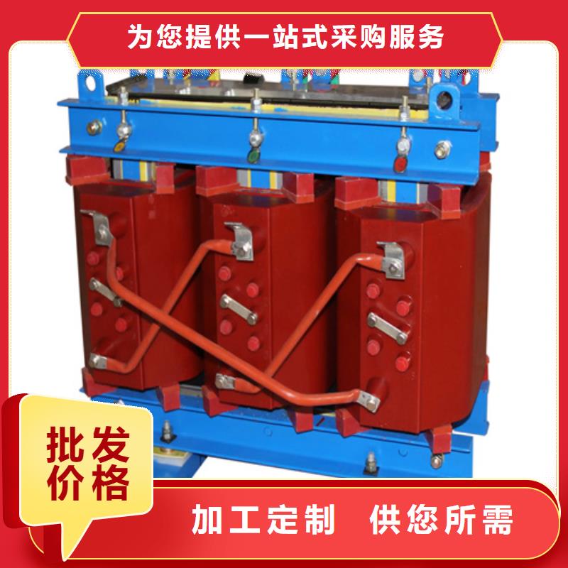 400KVASCB10干式变压器厂家实力强大当地品牌