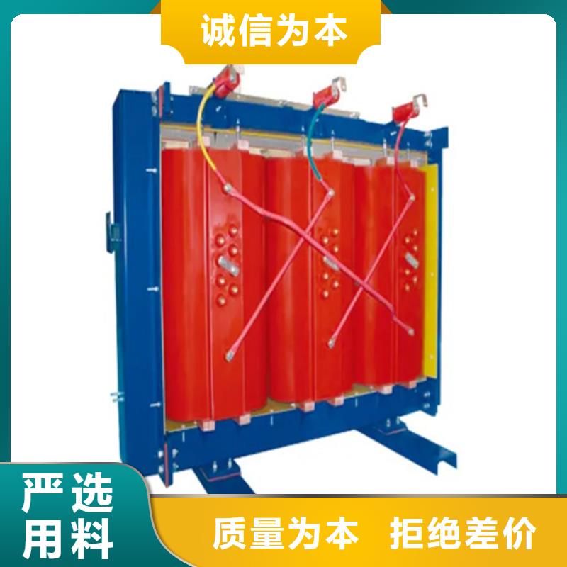 干式电力变压器实体厂家大量现货