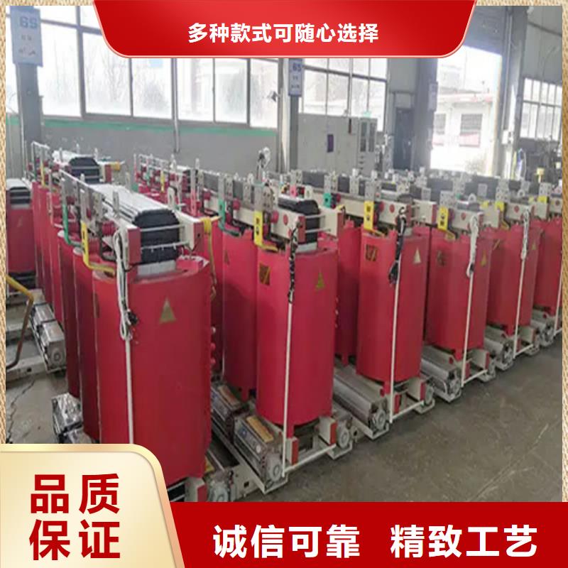 有现货的30KVASCB11干式变压器基地制造厂家